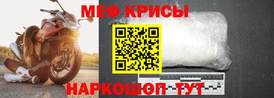 дурь Наро-Фоминск