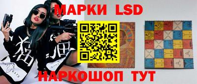 дурь Наро-Фоминск