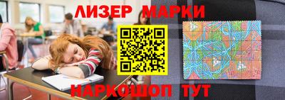 spice Нарткала