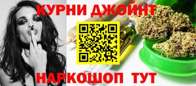 spice Нарткала