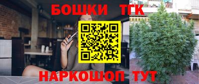 spice Нарткала