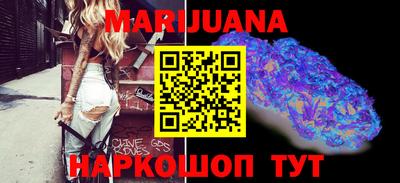 spice Нарткала