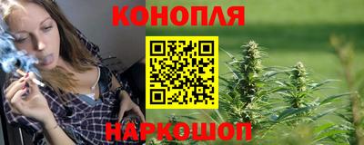 spice Нарткала