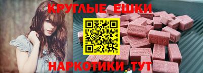 дурь Наро-Фоминск