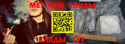 spice Нарткала