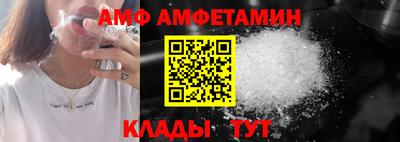 дурь Наро-Фоминск