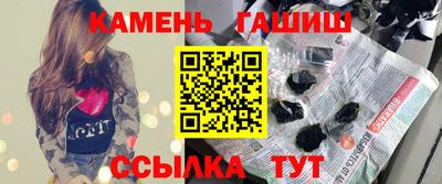 спайс Нальчик