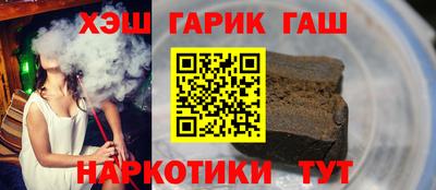 spice Нарткала