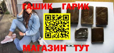 spice Нарткала